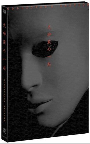 楽天市場】犬神家の一族 4Kデジタル修復 HDR版 + 犬神家の一族