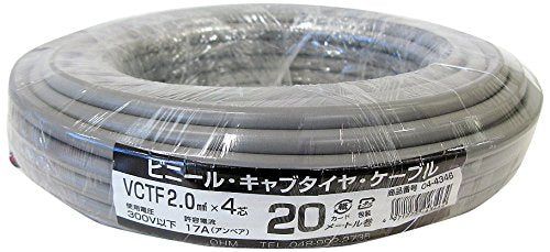 【新品】 OHM ビニール・キャブタイヤ・ケーブル 2.0×4芯 20m (04-4346) wwzq1cm 15,491円