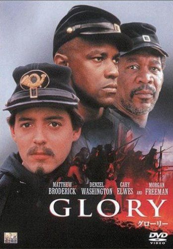 楽天市場】新品DVD！【ストローカーエース】 Stroker Ace！ : RGB DVD