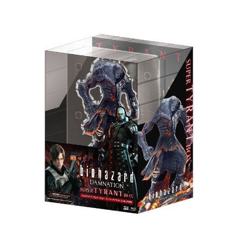 楽天市場】バイオハザード アーカイブ アクションフィギュア