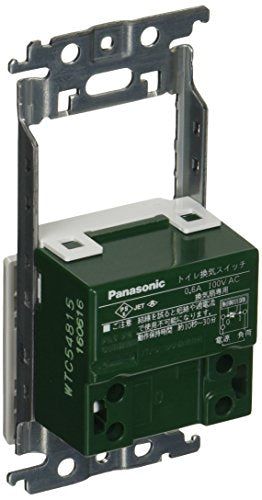 【新品】 パナソニック(Panasonic) 埋め込み電子トイレ換気スイッチ WTC54815W oyj0otl