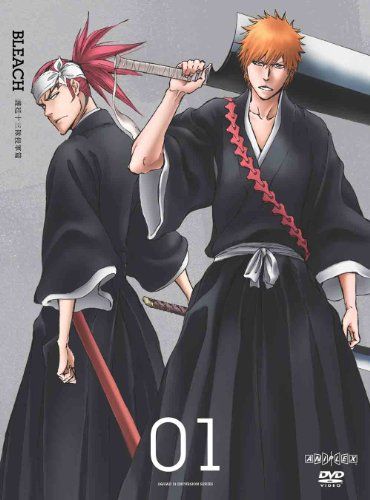 【新品】 BLEACH 護廷十三隊侵軍篇 1 [DVD] oyj0otl