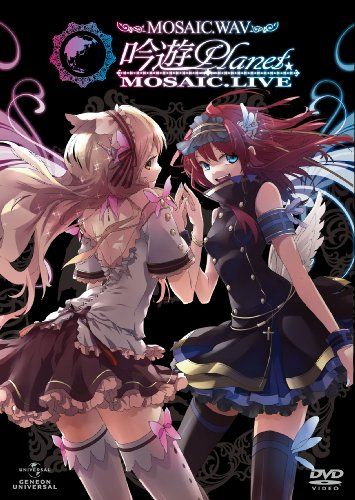 【新品】 吟遊Planet☆MOSAIC.LIVE DVD 〈初回限定盤〉 oyj0otl