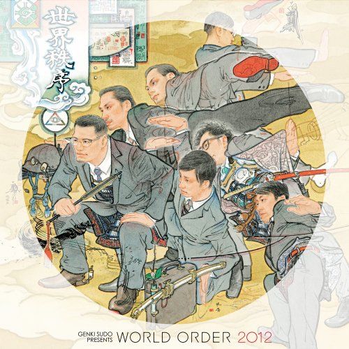 【新品】 2012 [Blu-ray] oyj0otl｜ドリエムコーポレーション