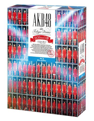 【新品】 AKB48 in TOKYO DOME~1830mの夢~スペシャルBOX 初回限定盤 (7枚組Blu-ray Disc) oyj0otl｜ドリエムコーポレーション