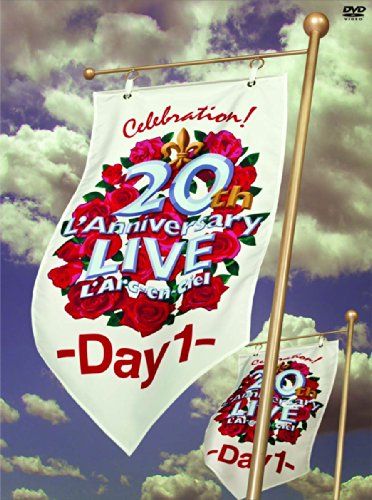 【新品】 20th L&rsquo;Anniversary LIVE -Day1- [DVD] oyj0otl｜ドリエムコーポレーション