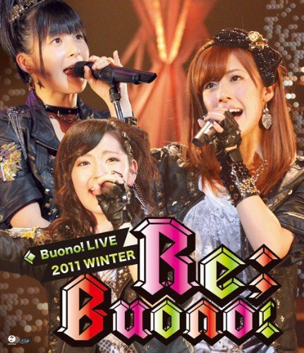 【新品】 Blu-ray Disc.Buono!ライブ2011winter ?Re;Buono!? oyj0otl|ドリエムコーポレーション