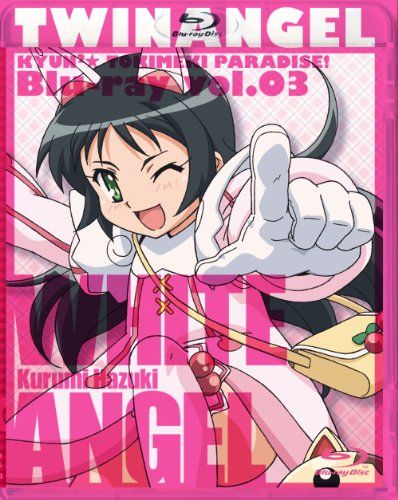 【新品】 快盗天使ツインエンジェル　キュンキュン☆ときめきパラダイス!! Blu-ray 　第3巻 oyj0otl