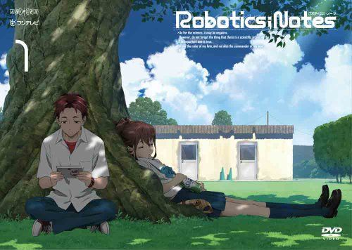 【新品】 ROBOTICS;NOTES 1(通常版) [DVD] oyj0otl｜ドリエムコーポレーション
