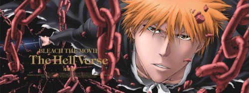 【新品】 劇場版BLEACH 地獄篇 【完全生産限定版】 [DVD] oyj0otl｜ドリエムコーポレーション