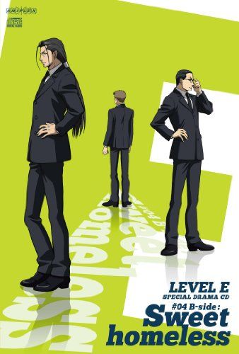【新品】 レベルＥ 2 【完全生産限定版】 [DVD] oyj0otl｜ドリエムコーポレーション