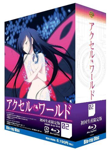 楽天市場】【中古】アクセル・ワールド Blu-rayBOX 初回生産限定版