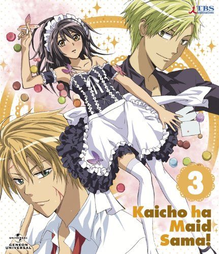 【新品】 会長はメイド様!Blu-ray 3 [初回限定版][Blu-ray] oyj0otl｜ドリエムコーポレーション