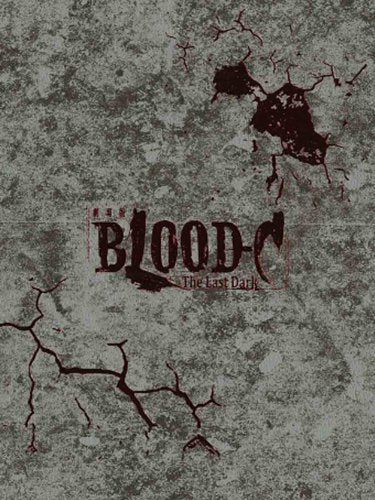 【新品】 劇場版 BLOOD-C The Last Dark(完全生産限定版) [Blu-ray] oyj0otl｜ドリエムコーポレーション