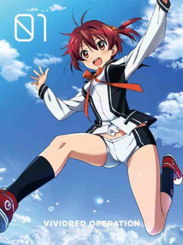 【新品】 ビビッドレッド・オペレーション 1(完全生産限定版) [DVD] oyj0otl