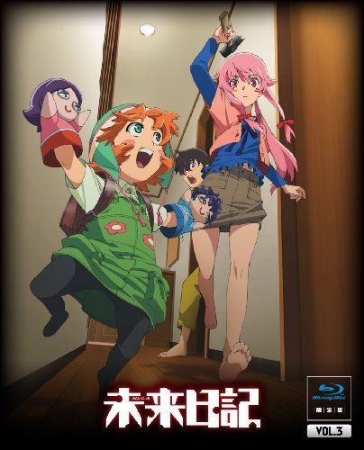 楽天市場】新品北米版Blu-ray！『未来日記 全26話』+『未来日記