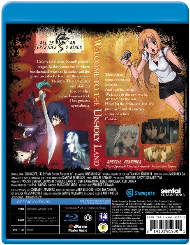 【新品】 Canaan: Complete Collection [Blu-ray] [Import] oyj0otl｜ドリエムコーポレーション