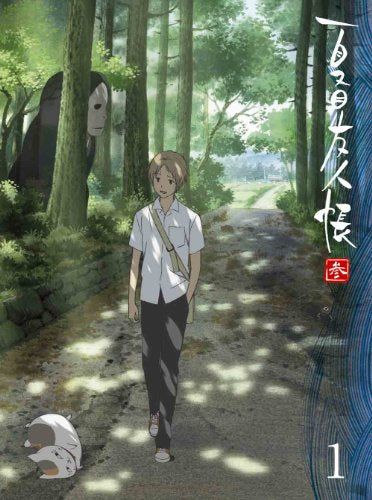 【新品】 夏目友人帳　参 1 【完全生産限定版】 [Blu-ray] oyj0otl