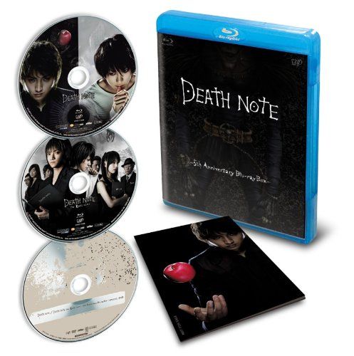 【新品】 DEATH NOTE デスノート ‐5th Anniversary Blu-ray Box‐ oyj0otl｜ドリエムコーポレーション