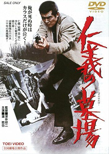 楽天市場】シンファ・パーソナル・ヒストリーズ [DVD] 神話(SHINHWA