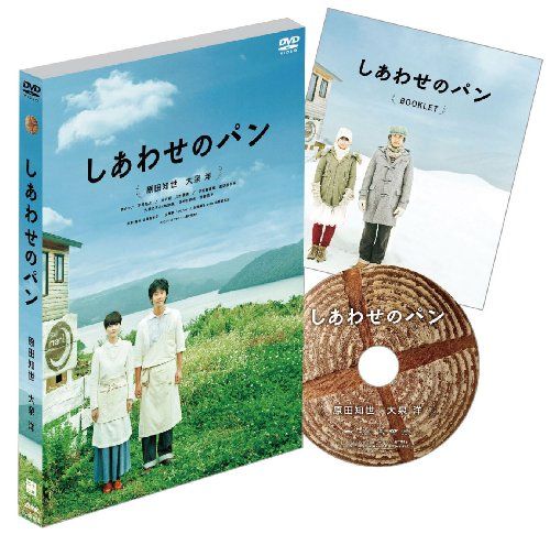 楽天市場】ハッスルパンチ DVD-BOX デジタルリマスター版 想い出