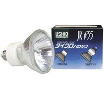 【新品】 ハロゲンランプ JR12V35WLN/K3/EZ-H 【JR12V35WLN】 oyj0otl