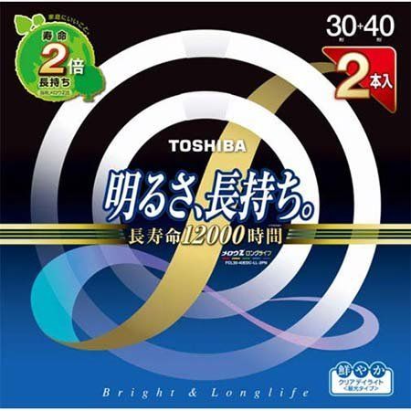 【新品】 東芝 メロウZ ロングライフ 環形「サークライン」 30形+40形入 クリアデイライト(3波長形昼光タイプ) FCL30-40EDC-LL-2PN oyj0otl 12,201円