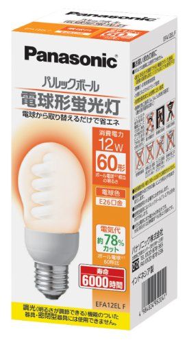 【新品】 パナソニック パルックボール A60形 電球60形タイプ E26口金 電球色 EFA12ELF oyj0otl