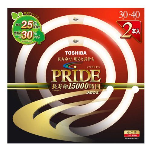 【新品】 東芝 メロウZ PRIDE(プライド)環形「サークライン」 30形+40形 クリア電球色(3波長形電球色タイプ) 2本入 FCL30-40ELC-PDL2PN oyj0otl