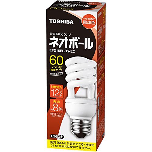【新品】 東芝 電球形蛍光ランプ ネオボール60WタイプD形 3波長形電球色 EFD15EL/12-EC oyj0otl