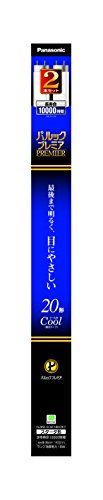日立 直管10形 電球色 スタータ形 あかりん棒 FL10EXLB g6bh9ry Amazon | 日立 直管10形 電球色 スタータ形 あかりん棒 FL10EXLB