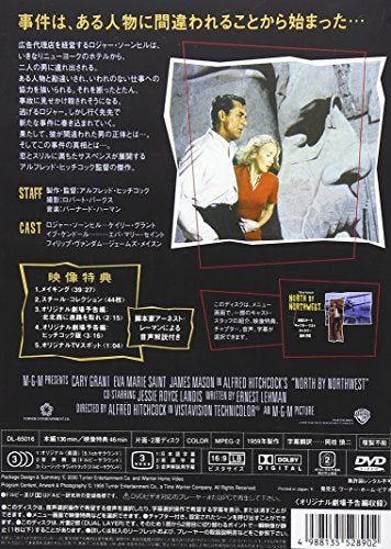 楽天市場】北へ。~Diamond Dust Drops~ DVD-BOX 2 石原絵理子