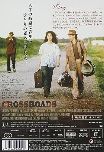 タッチ CROSS ROAD 風のゆくえ [DVD] wwzq1cm Amazon.co.jp: タッチ CROSS ROAD 風のゆくえ [レンタル落ち