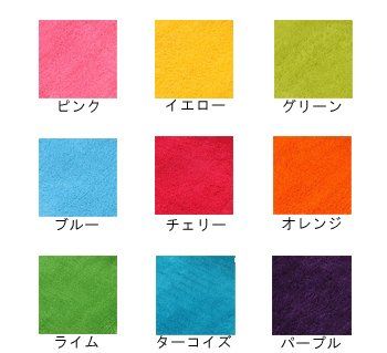 【新品】 ヨコズナクリエーション COLOR SHOP 便座カバーU型 ブルー oyj0otl