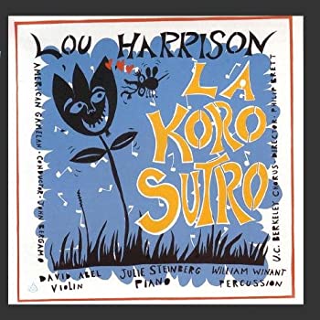 【中古】La Koro Sutro [CD]