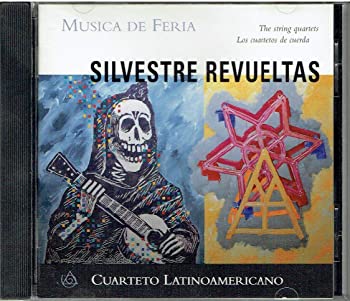 【中古】Musica de Feria [CD]