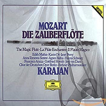 【中古】【非常に良い】Magic Flute［CD］