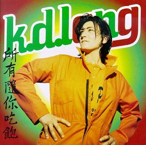 【中古】All You Can Eat［カセット］