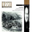 【中古】【非常に良い】Mahler;Symphony No.4 in G [CD]
