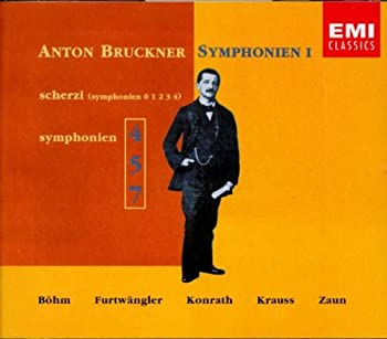 【中古】Bruckner: Symphonies, Vol.1 [Box set] [CD]