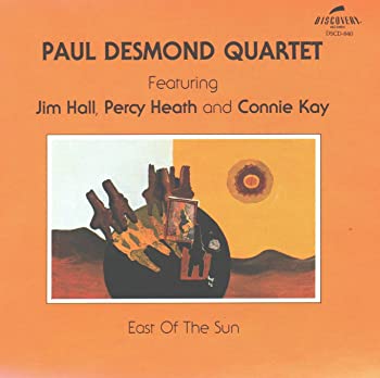 【中古】【非常に良い】East of the Sun [CD]