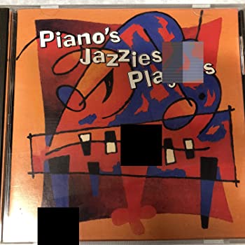 【中古】【非常に良い】Piano's Jazziest Players [CD]