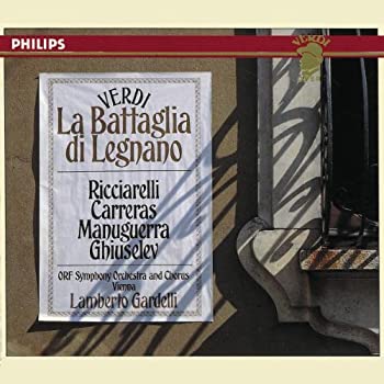 【中古】【非常に良い】Verdi:La Battaglia di Legnano [CD]｜ドリエムコーポレーション