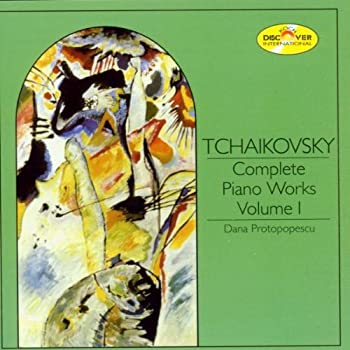 【中古】Tchaikovsky [CD]