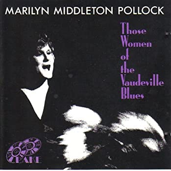 【中古】Those Women of the Vaudeville Blues [CD]｜ドリエムコーポレーション