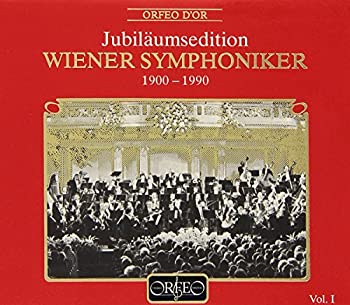 【中古】ウィーン交響楽団90周年アニヴァーサリーVol.1 (5CD) (Hindemith; Beethoven; Bruckner; Haydn; Prokofieff; Mahler: Jubilaumsedition Wiener｜ドリエムコーポレーション