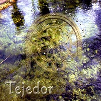 【中古】Texedores De Suanos [CD]
