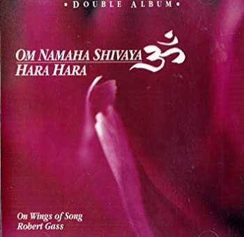 【中古】【非常に良い】Om Namaha Shivaya / Hara Hara [CD]