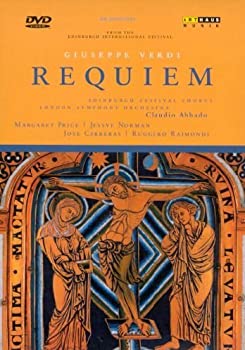 【中古】【非常に良い】Verdi: Messa Da Requiem [DVD]