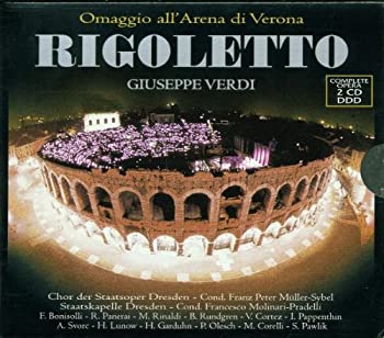 【中古】【非常に良い】Nicht Mehr im Programm [CD]